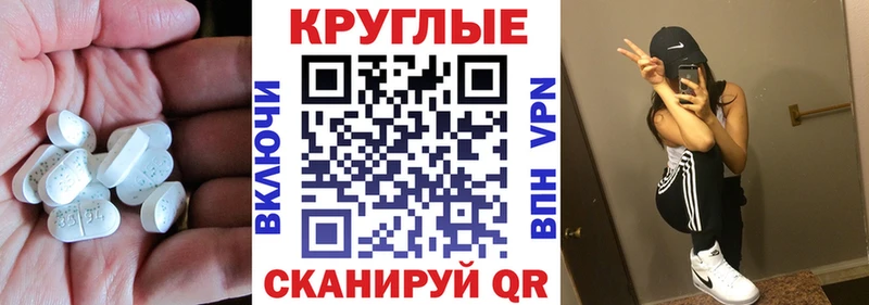 наркотики blacksprut зеркало Экстази Punisher Смоленск