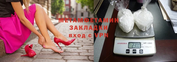 прущая мука Лагань