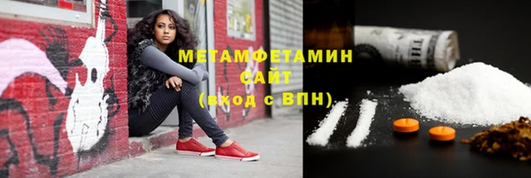 мескалин Ладушкин