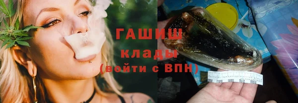 прущая мука Лагань