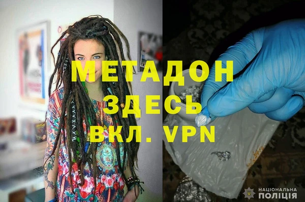 хмурый Лихославль