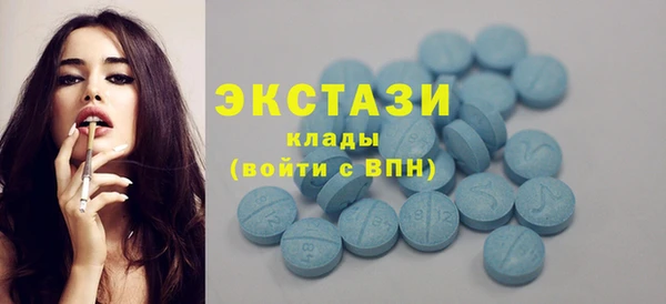 эйфоретик Лабытнанги