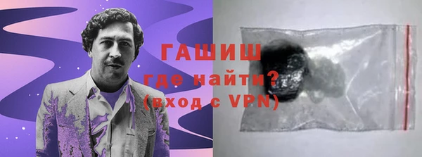 эйфоретик Лабытнанги
