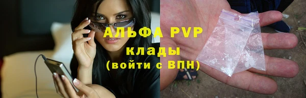мескалин Ладушкин