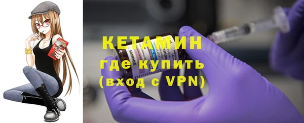 прущая мука Лагань