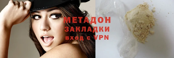 эйфоретик Лабытнанги
