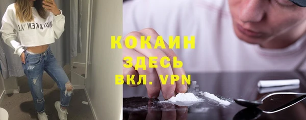 прущая мука Лагань