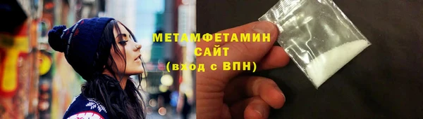 прущая мука Лагань