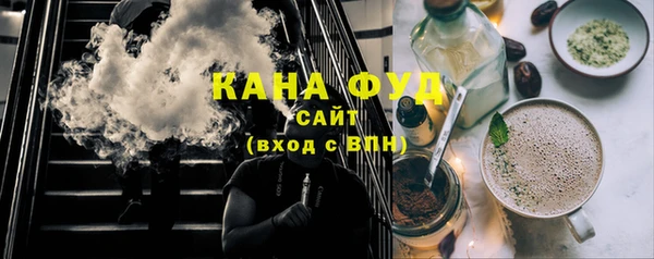 прущая мука Лагань