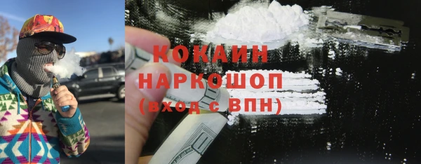 MDMA Premium VHQ Липки