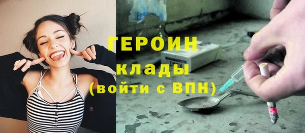 эйфоретик Лабытнанги