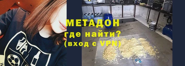 прущая мука Лагань