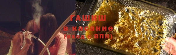 эйфоретик Лабытнанги
