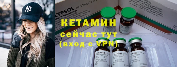 прущая мука Лагань