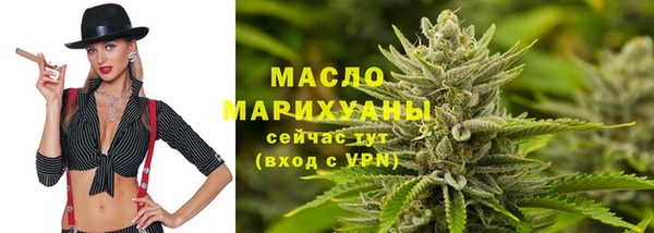 прущая мука Лагань