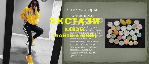 прущая мука Лагань