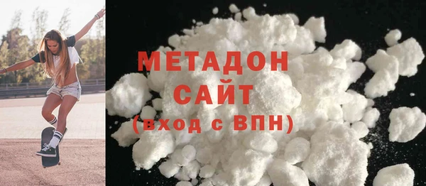эйфоретик Лабытнанги