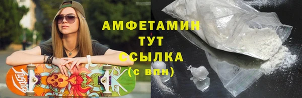 мескалин Ладушкин