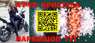 наркотики Кумертау