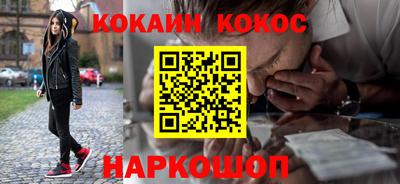 дмт Кунгур