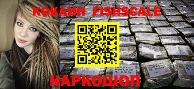 наркотики Кумертау