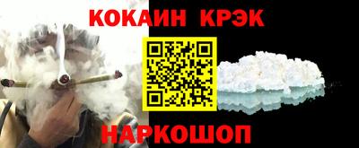 дмт Кунгур
