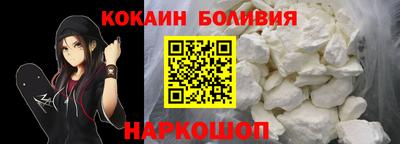мефедрон VHQ Кулебаки