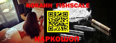 дмт Кунгур