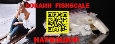 дмт Кунгур