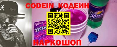 мефедрон VHQ Кулебаки