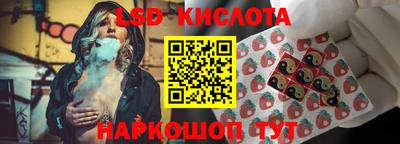 мефедрон VHQ Кулебаки