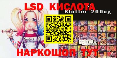 мефедрон VHQ Кулебаки