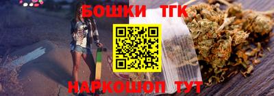 дмт Кунгур