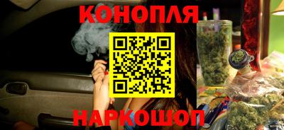 наркотики Кумертау