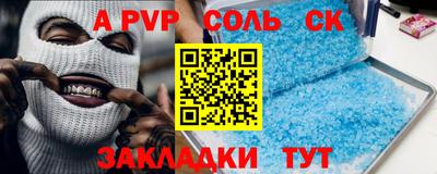 кокаин колумбия Лесосибирск