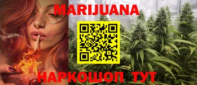 мефедрон VHQ Кулебаки