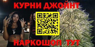 дмт Кунгур