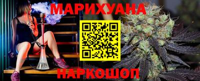 дмт Кунгур