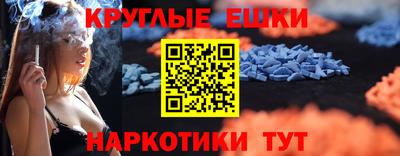 дмт Кунгур