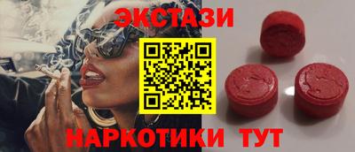 мефедрон VHQ Кулебаки