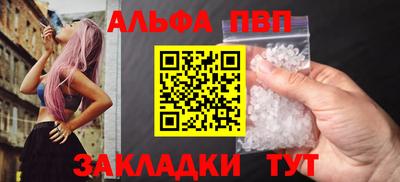 наркотики Кумертау