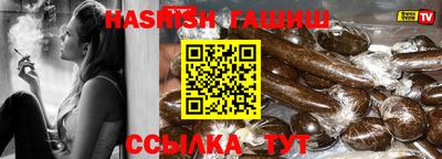 дмт Кунгур