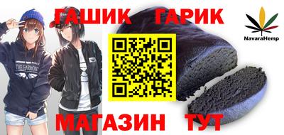 дмт Кунгур