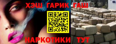 дмт Кунгур