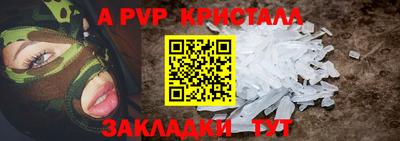 наркотики Кумертау