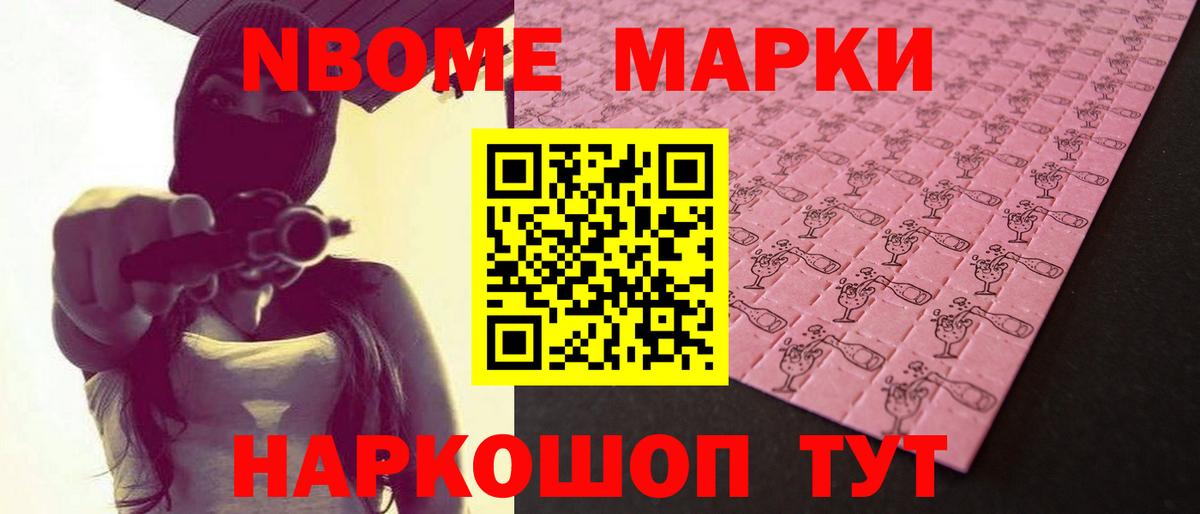 LSD-25 экстази кислота  Вход с VPN  Лсд 25 экстази ecstasy  Смоленск 
