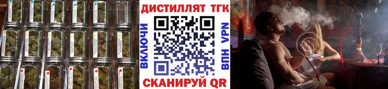 ТГК Wax  KRAKEN рабочий сайт  Смоленск 